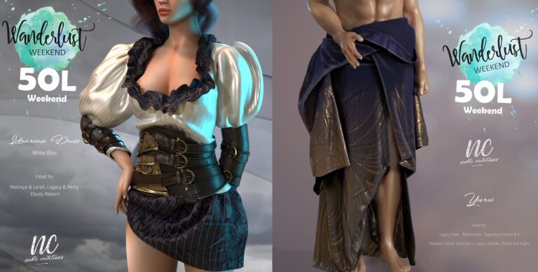 55121136970 2d8b1b7fcf K Second Life