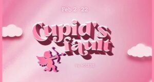 Cupids Fault Upscaled 1200x640 1 Second Life