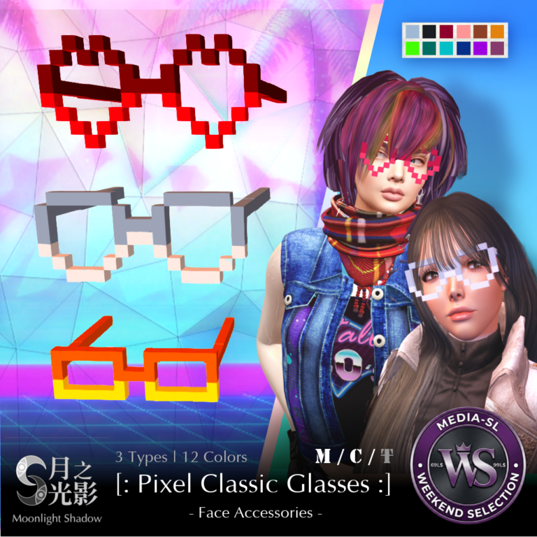 Box Classicglasses Ws Second Life