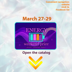 пт мини лого 2 Second Life