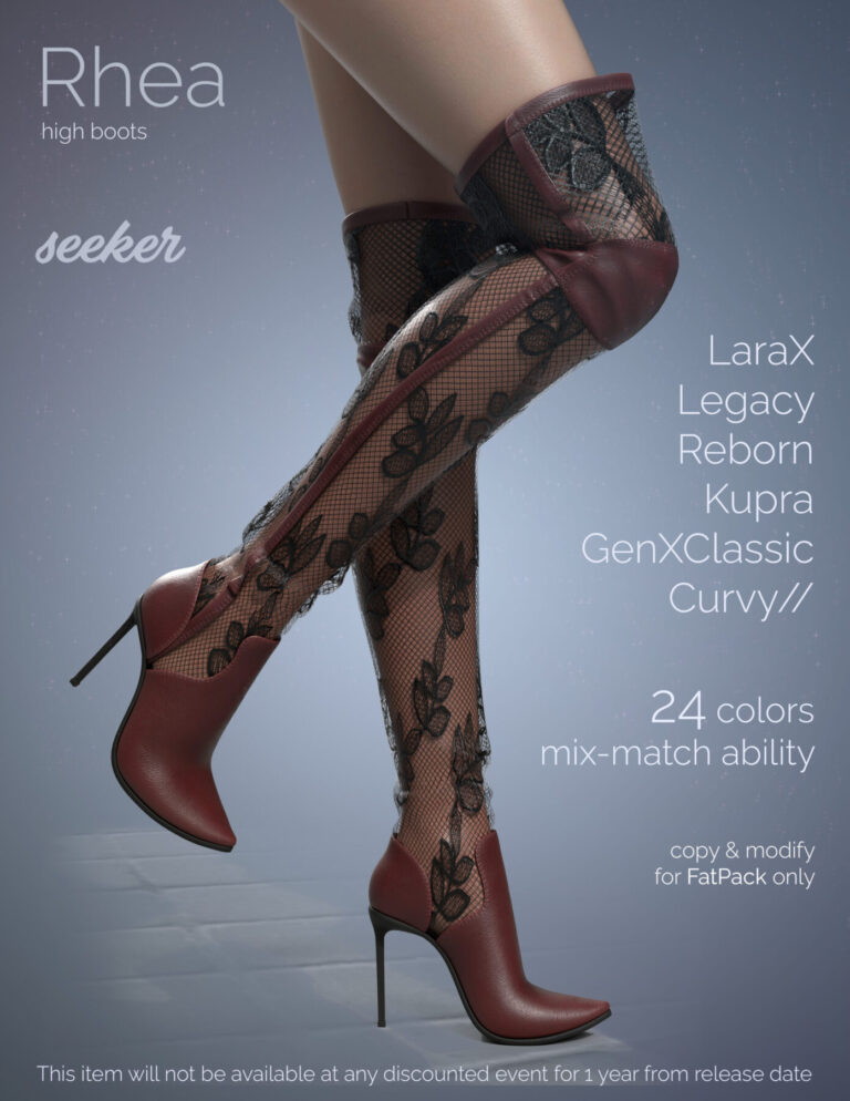 Rhea Poster Flickr Second Life