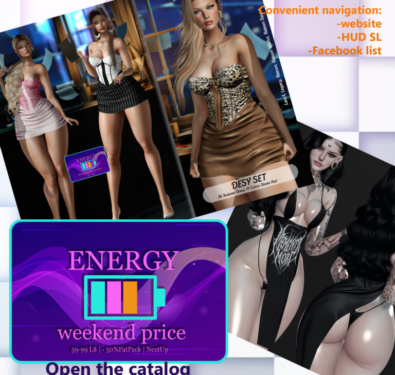 знак на пт мини лого Second Life