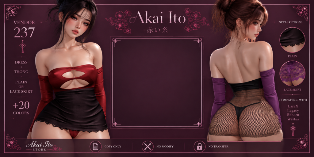 Akai Ito 237 Second Life