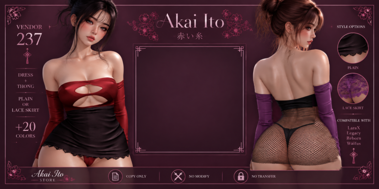 Akai Ito 237 Second Life