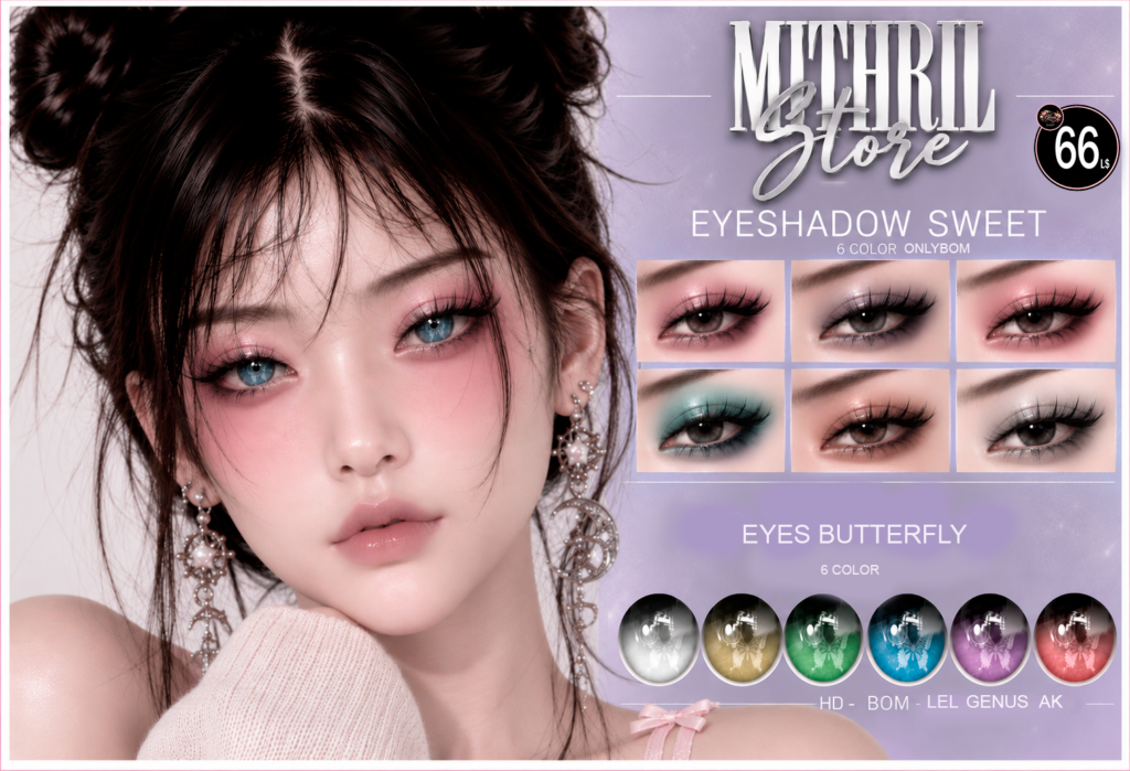 Mithril Store Eyeshadow Sweet Erica Barbosa Second Life